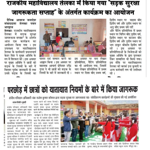 road safety week 2023